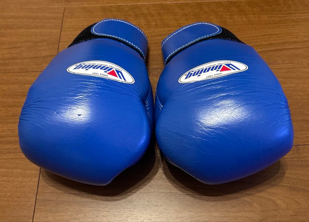 【極美品】winning　10oz　グローブ　ブルー　正規品　MS-300B