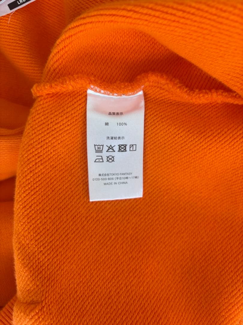 ミュージシャン World Is Over PULLOVER HOODIE CHILDHOOD