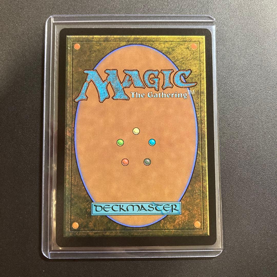 MTG FF 魔女、ヤ・シュトラ・ルル 神話レア M 207 FFXIV 統率者