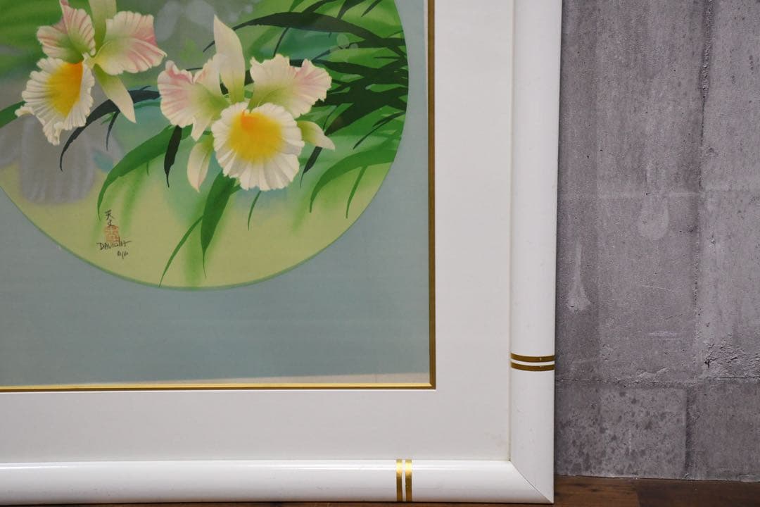 BGC93 デビット・リー シルクスクリーン 開花 AP 直筆サイン 額装