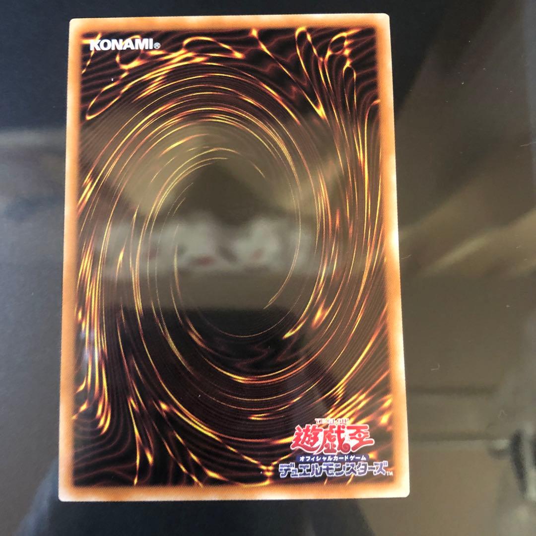 H*t様 【24時間以内発送￼】シクブル 青眼の白龍 3枚セット 25th 遊戯