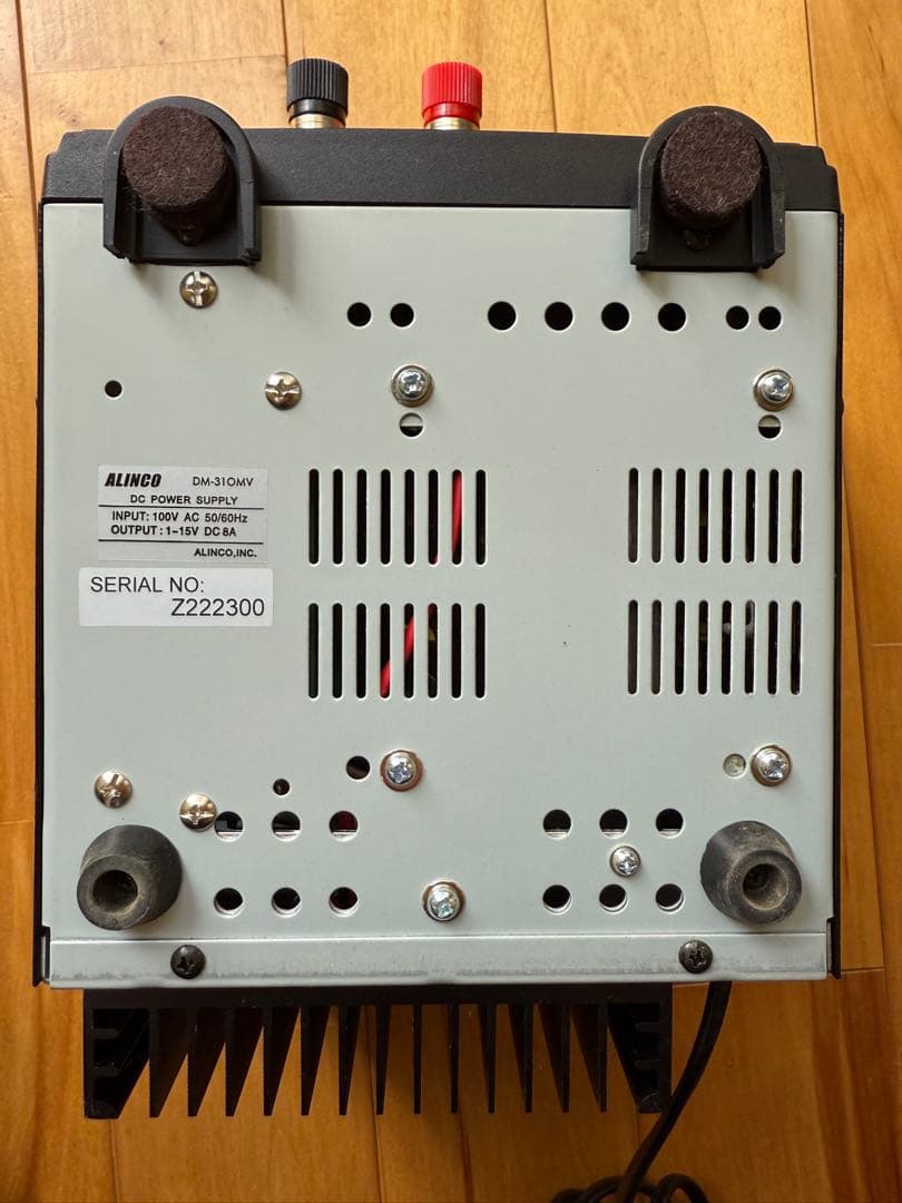 ALINCO DM-31OMV アルインコ