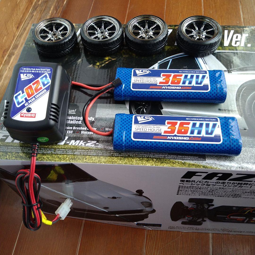 【送料込】京商 240Z Tuned Ver. ホワイト