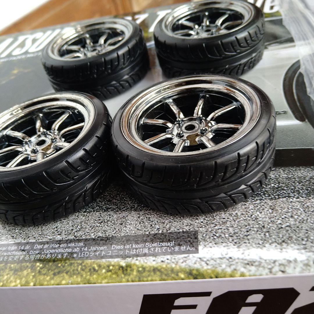 【送料込】京商 240Z Tuned Ver. ホワイト