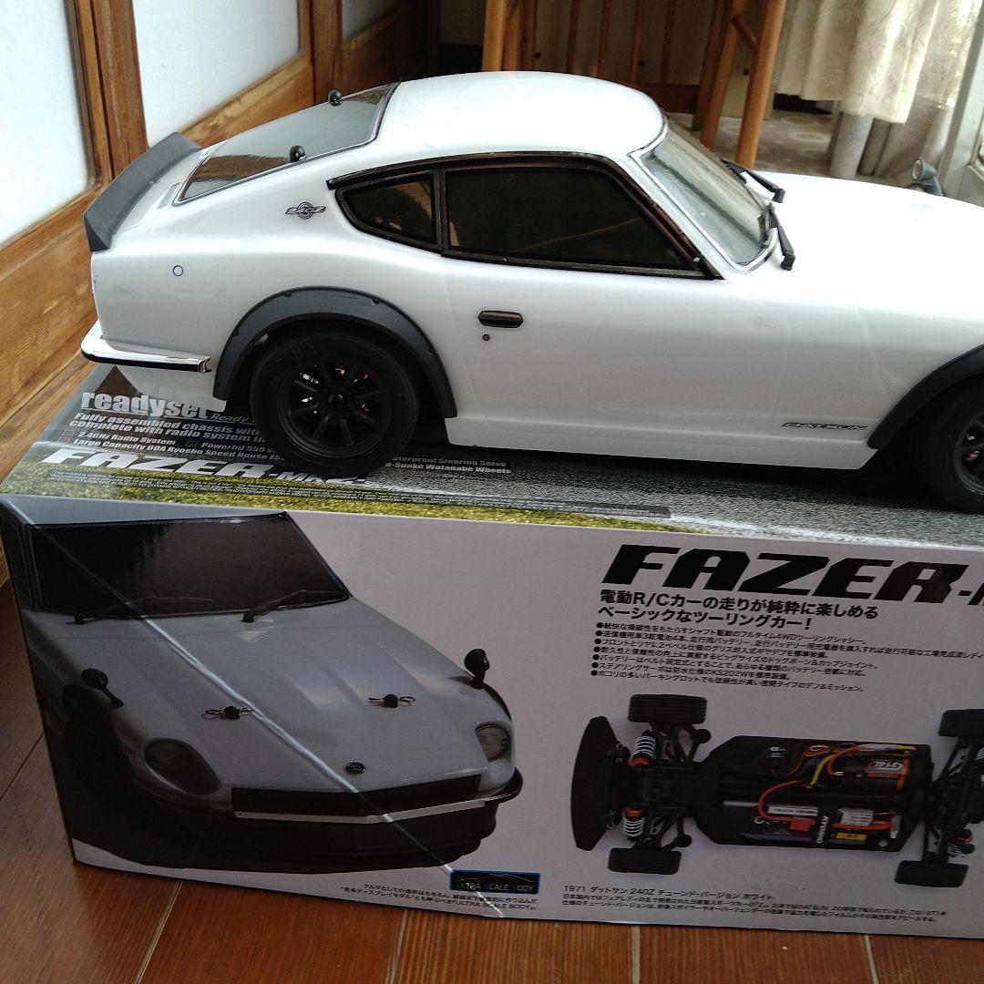【送料込】京商 240Z Tuned Ver. ホワイト