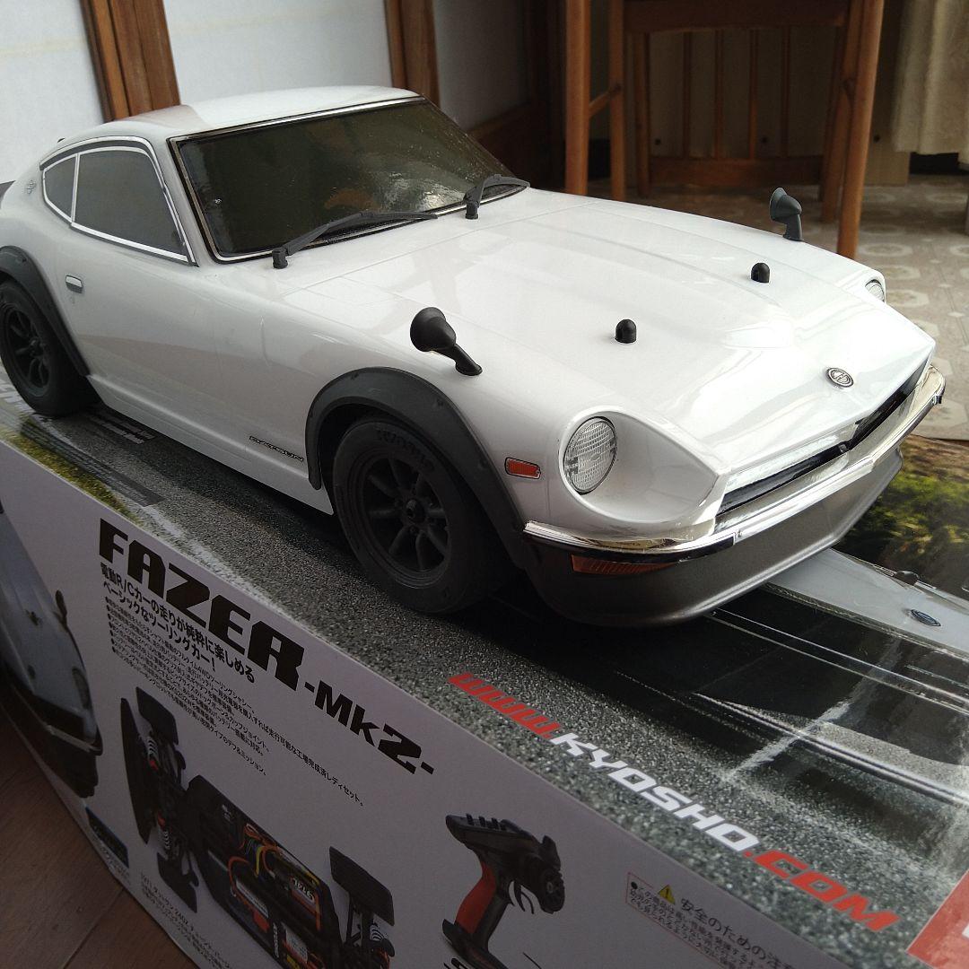 【送料込】京商 240Z Tuned Ver. ホワイト