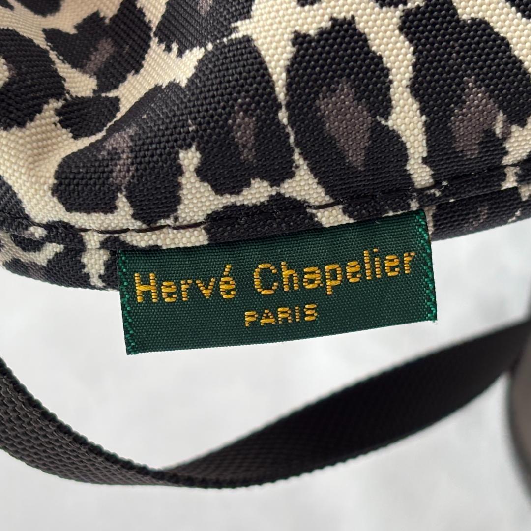 極美品 エルベシャプリエ ナイロン舟型 ショルダーバッグ パンサーブラン