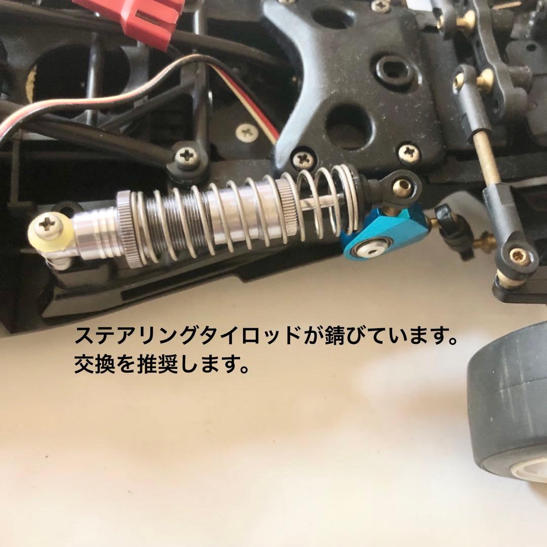 タミヤ RC タムテックギア GT-01 ブラシレスモーター仕様