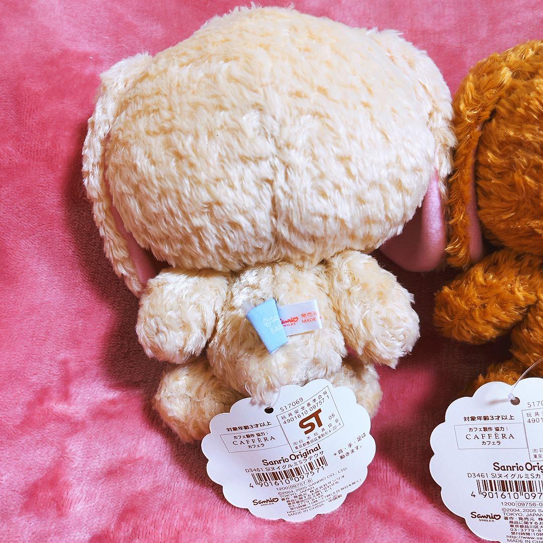 当時品　レア　シュガーバニーズ　ラテうさ　カプチーノうさ　サンリオ 2005