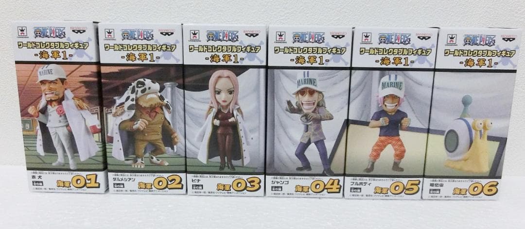 国内正規品 全12種 海軍 1 2 ワールドコレクタブル ワーコレ フィギュア
