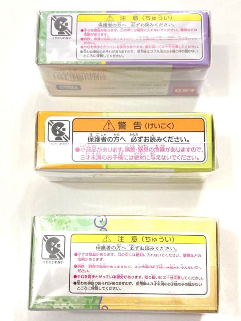 新品未開封 TDL ディズニーイースター トミカ リゾートクルーザー オムニバス