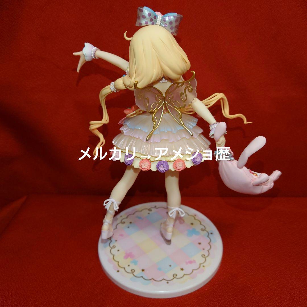 アイドルマスター 双葉杏 なまけものフェアリーVer. フィギュア