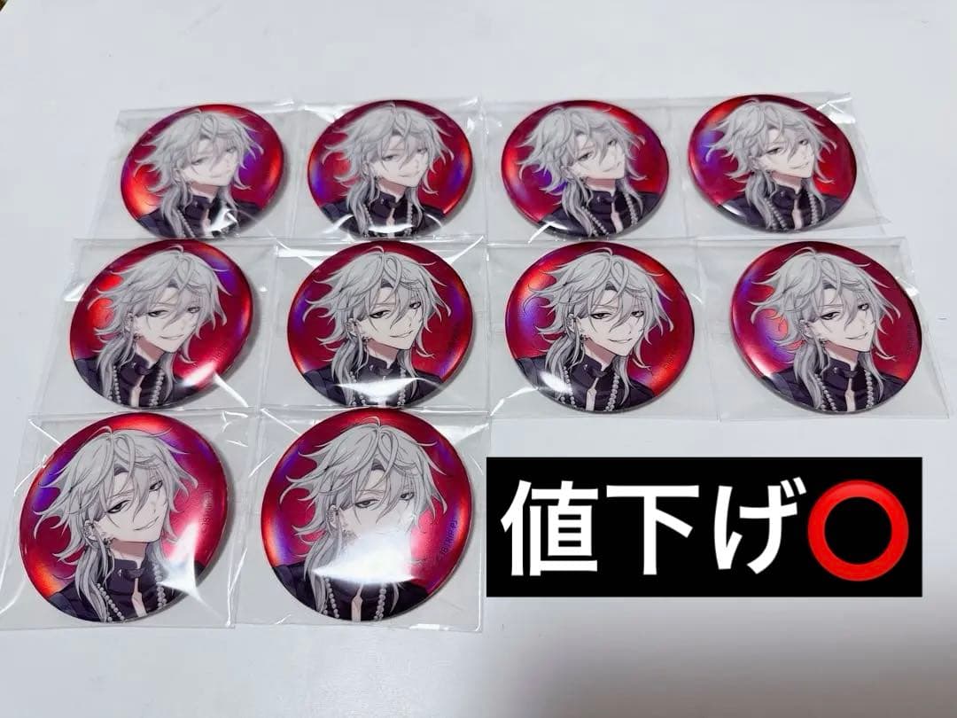 エイトリ 18trip 缶バッジオーロラキャラバッジ オーロラ缶