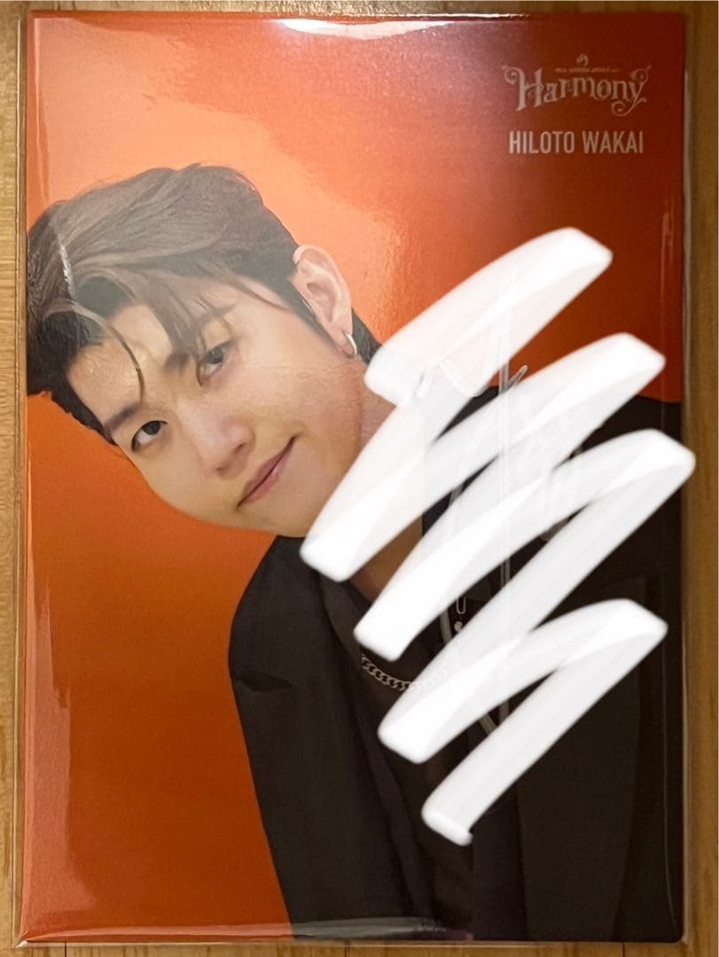 ミセス 若井滉斗 Harmony フォトカ サイン