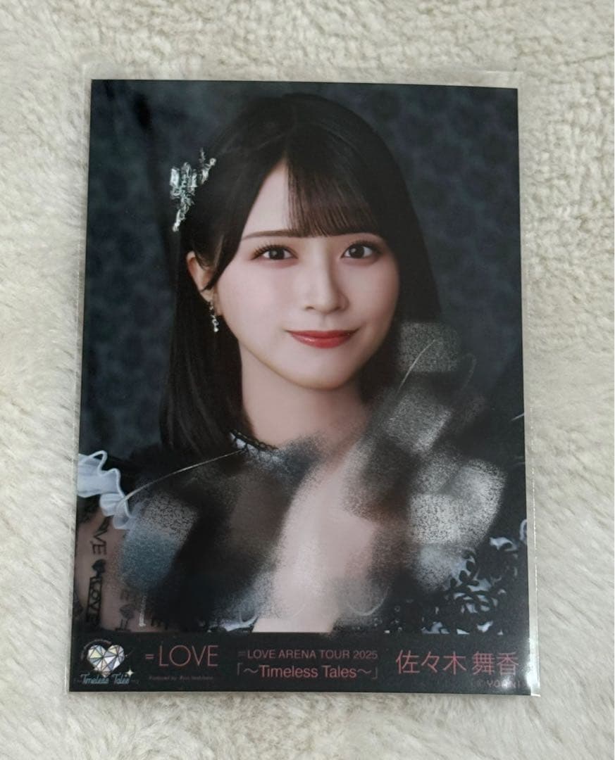 イコラブ 生写真 佐々木舞香 ヨリ 黒衣装 直筆