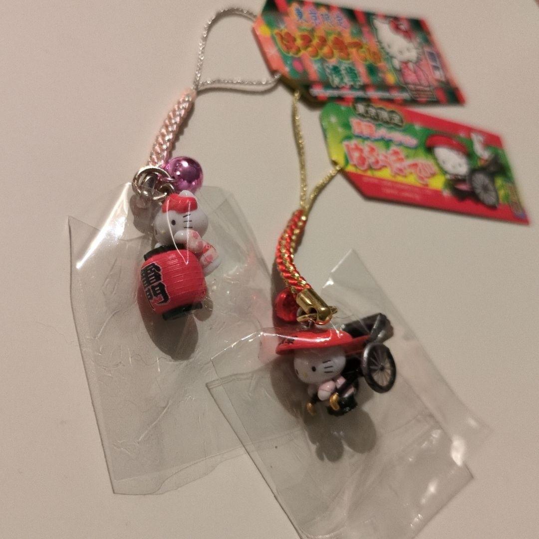 【新品未開封】御当地キティ17点セット+α　根付　まとめ売り　バラ売り不可