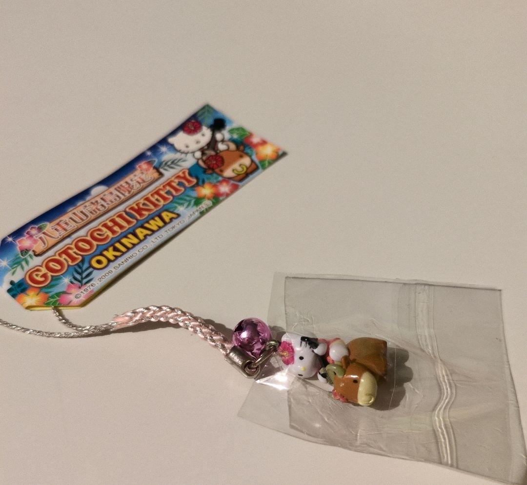 【新品未開封】御当地キティ17点セット+α　根付　まとめ売り　バラ売り不可