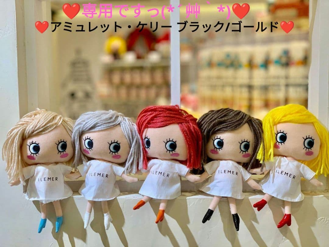 【未使用に近い】ATAO　❤️アミュレット・ケリー❤️　ブラック/ゴールド