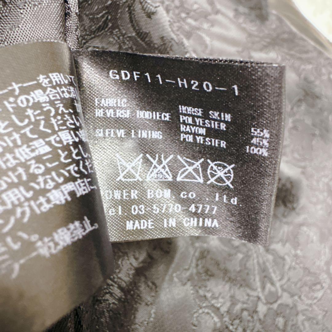 希少！　ゴスタールジフーガ 馬革 シングルライダースジャケット y2k 00s