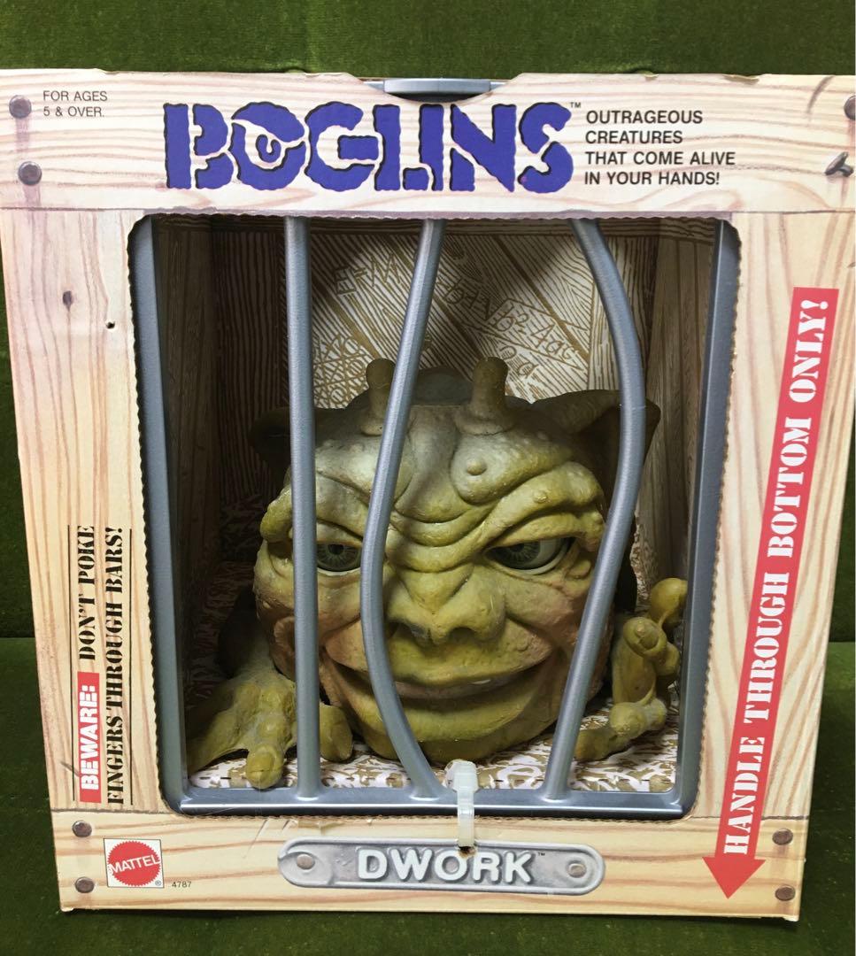 ボグリン　キングドワーク　フィギュア　BOGLINS KING DWORK