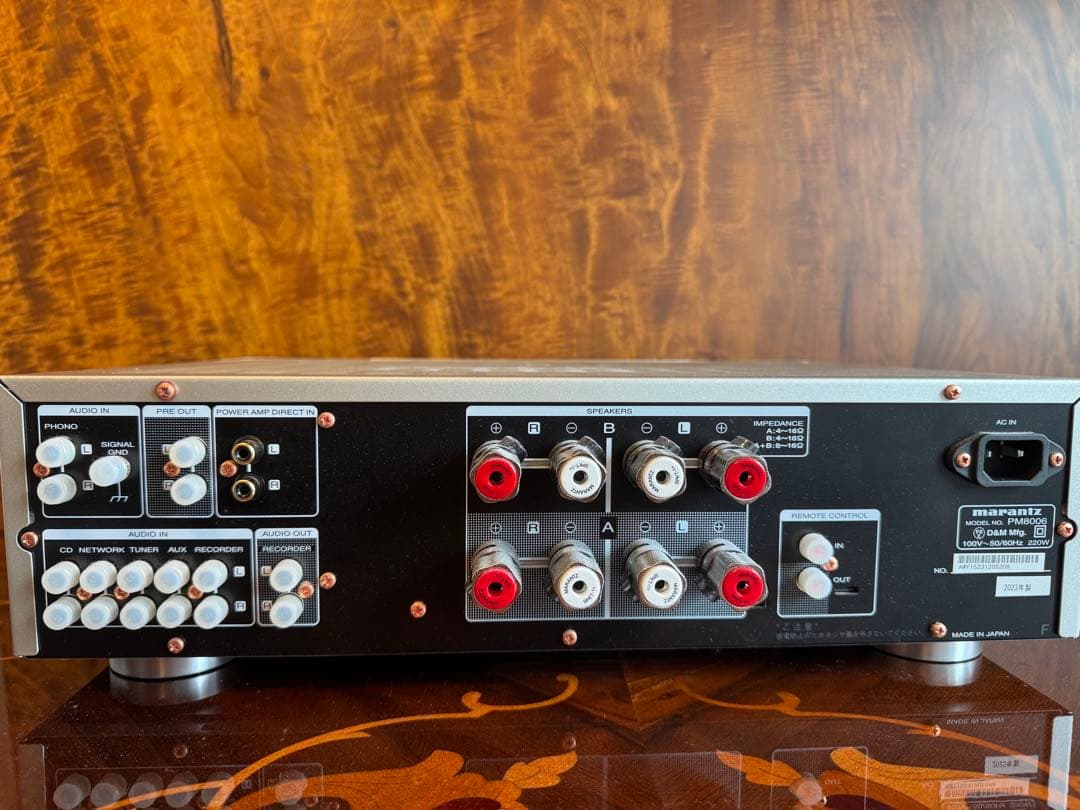 marantz PM8006 マランツ
