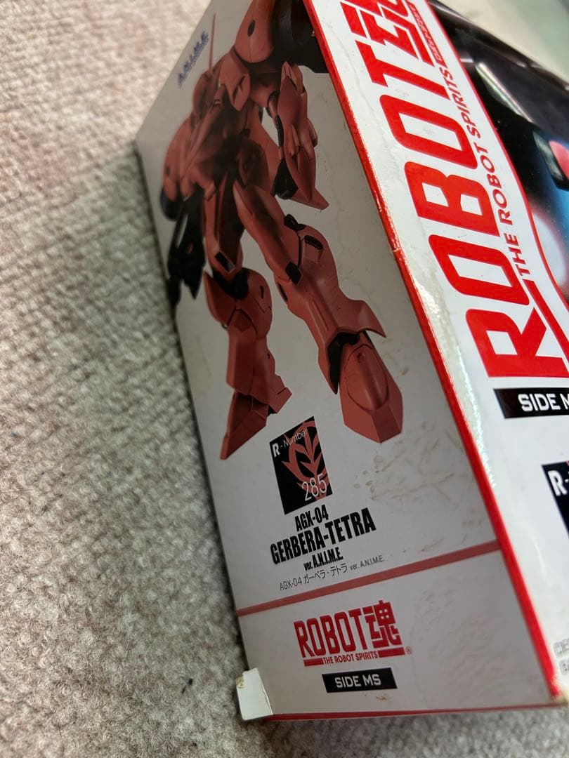 【中古品】　ロボット魂　ガーベラテトラ　リックドムⅡ セット