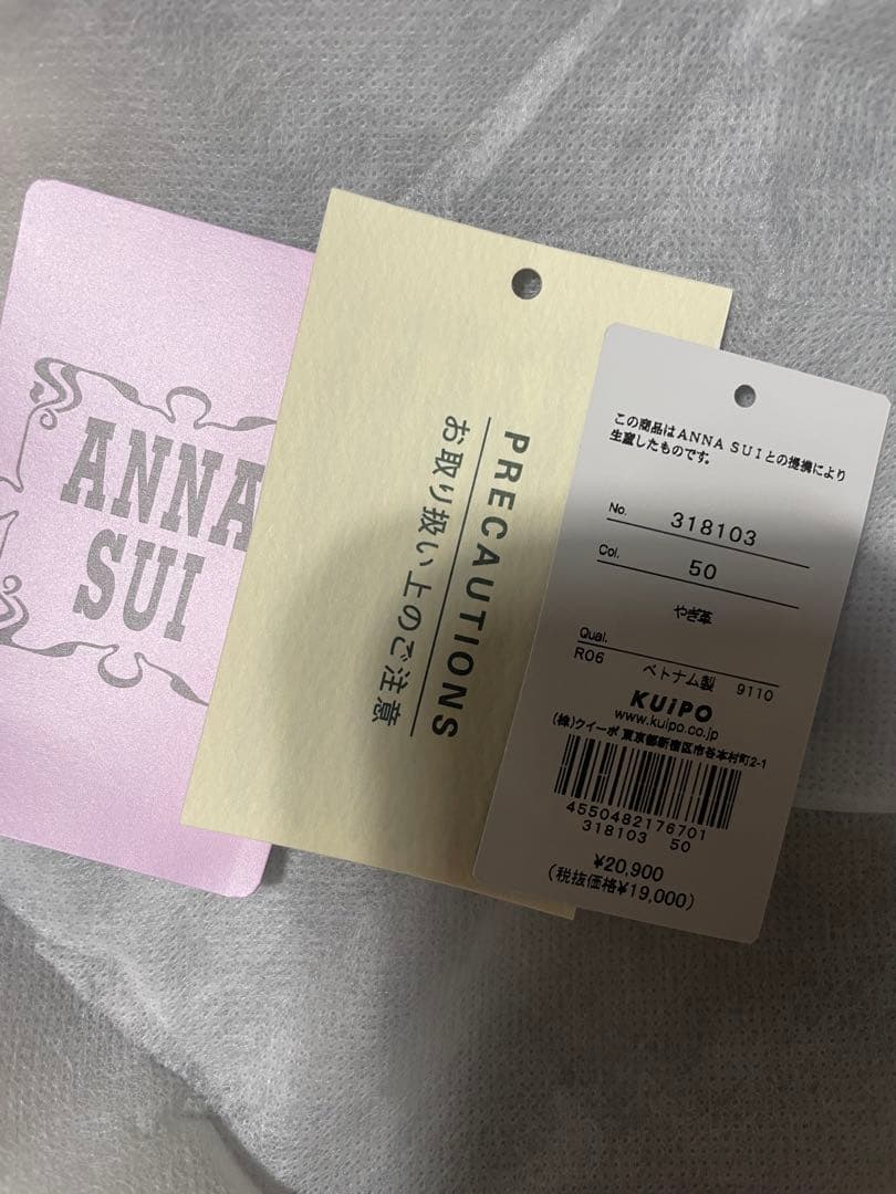 半額以下の為最終値下げ。本日夕方削除します。