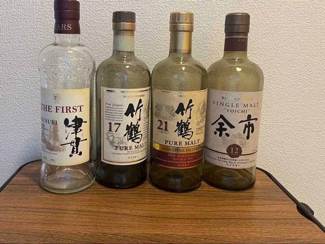 ジャパニーズウイスキー 空瓶、箱セット 山崎18年 響21年等