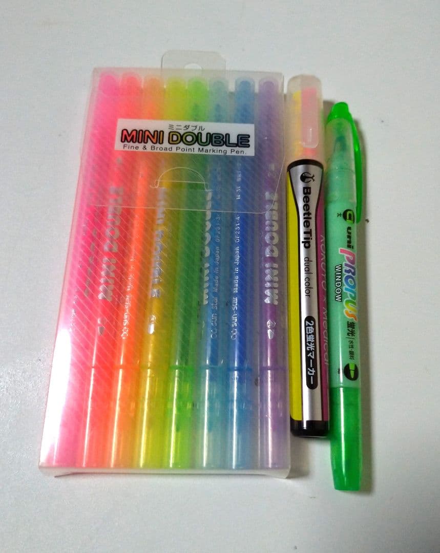 ミニダブル蛍光ペン8本セット
