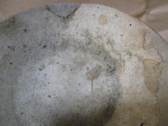 猿投焼　馬上盃　I37-1