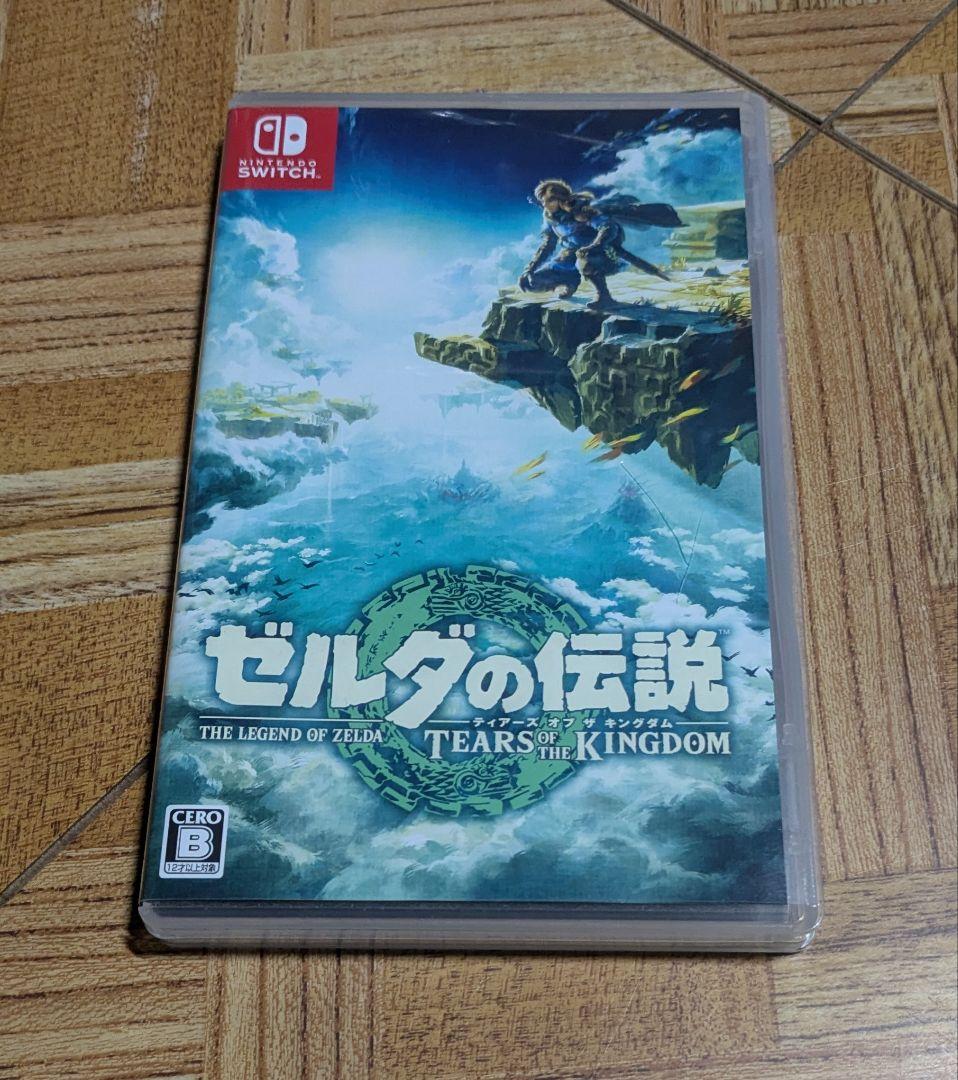 Switch　ゼルダの伝説　ブレスオブザワイルド　ティアーズオブザキングダム