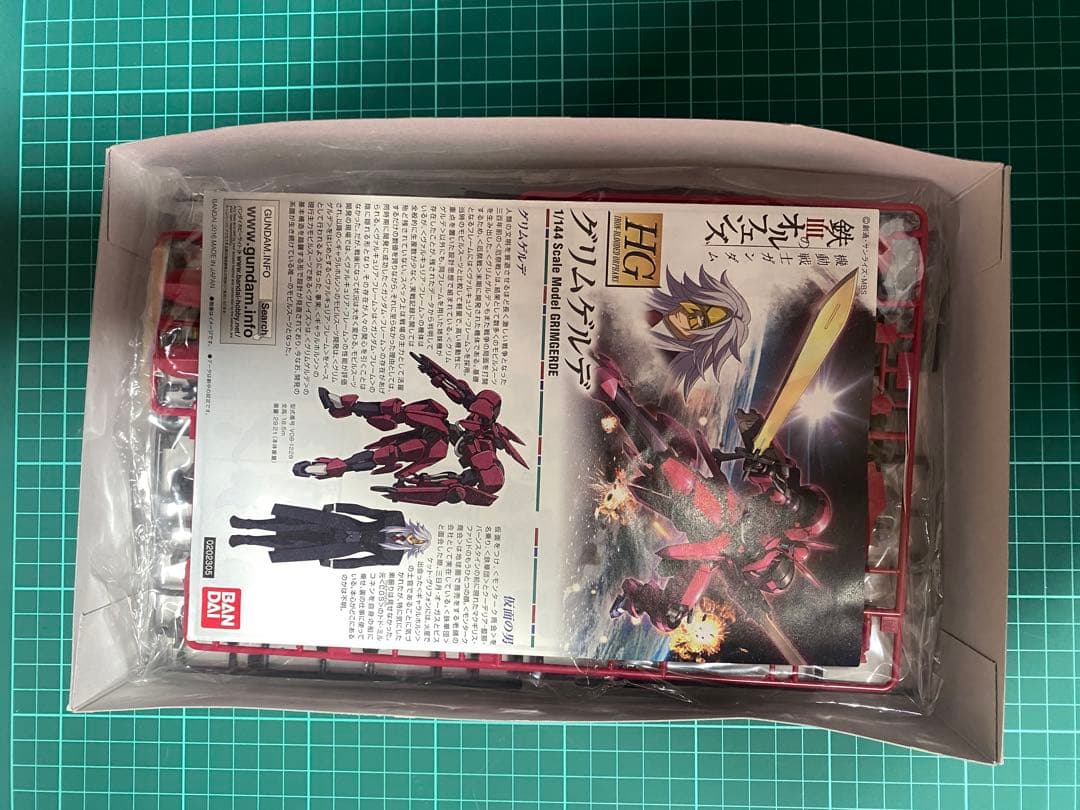 タイムセール　ガンダム端白星　第二形態 等　合計6機セット　鉄血のオルフェンズ