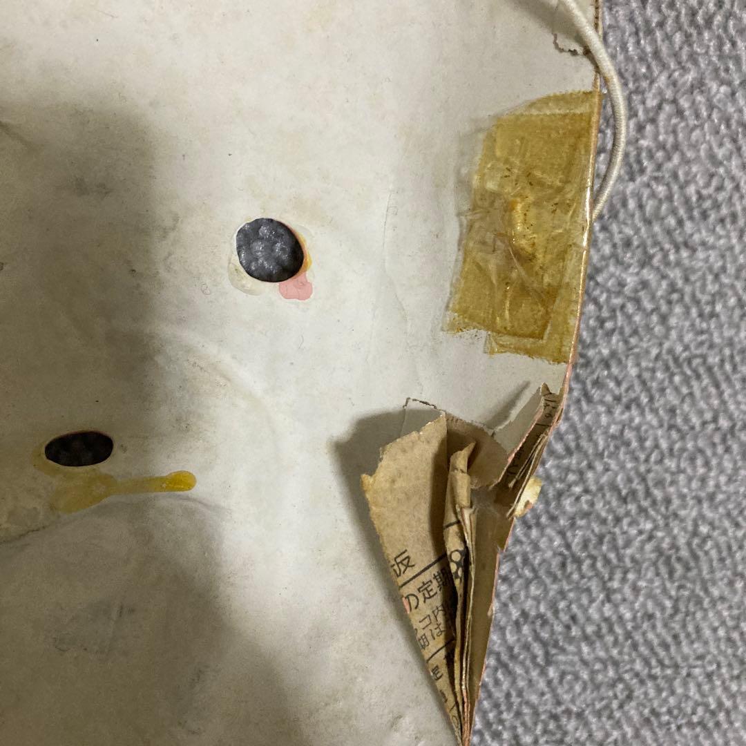 明治期 張り子 ひょっとこ面 滑稽面 民俗仮面 火吹き男 骨董品 アンティーク