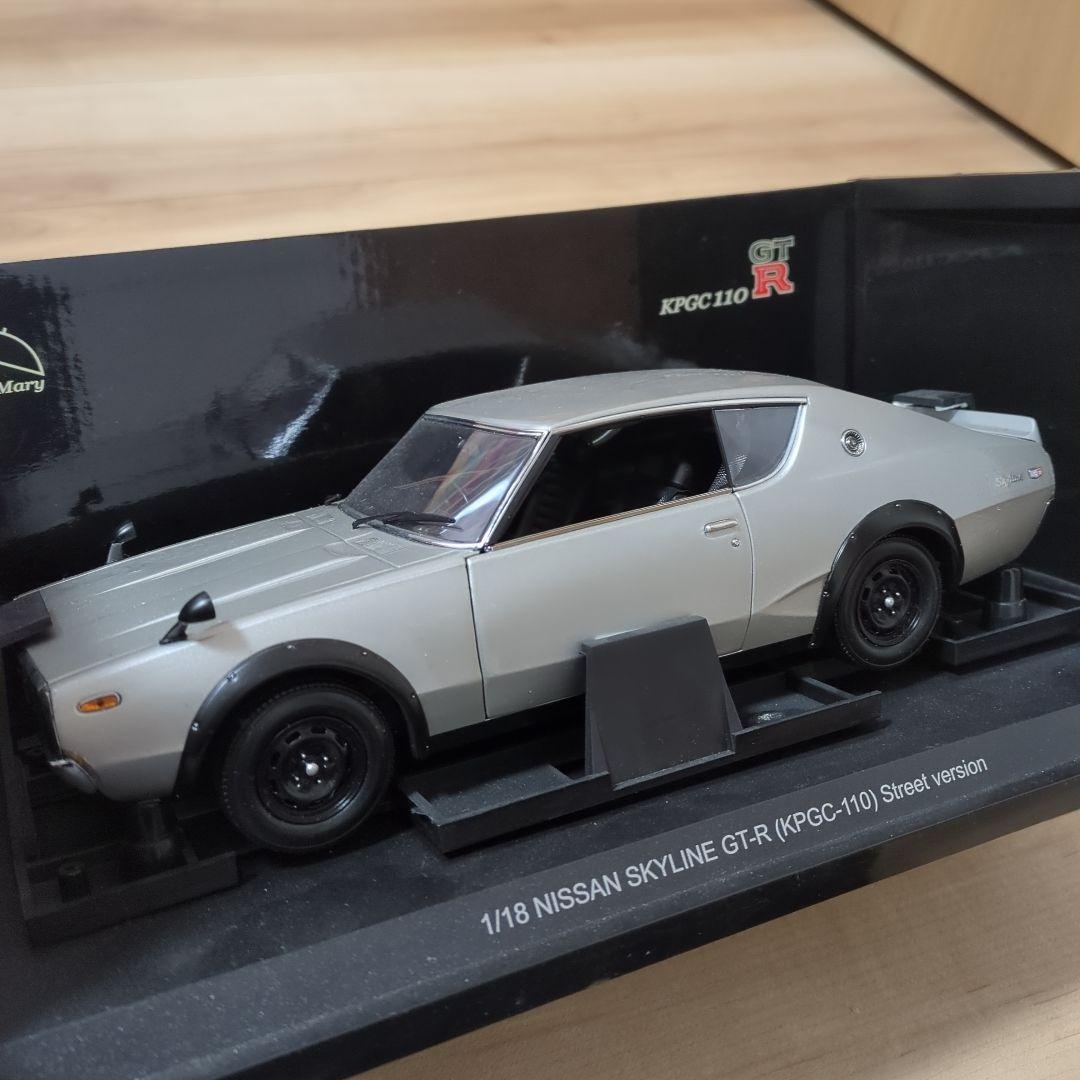 ミニカー KYOSHO 1/18 NISSAN SKYLINE 2000GT-R
