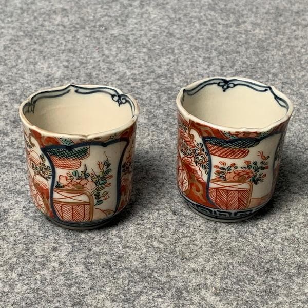 古伊万里色絵のぞき小猪口2個 [B34162]