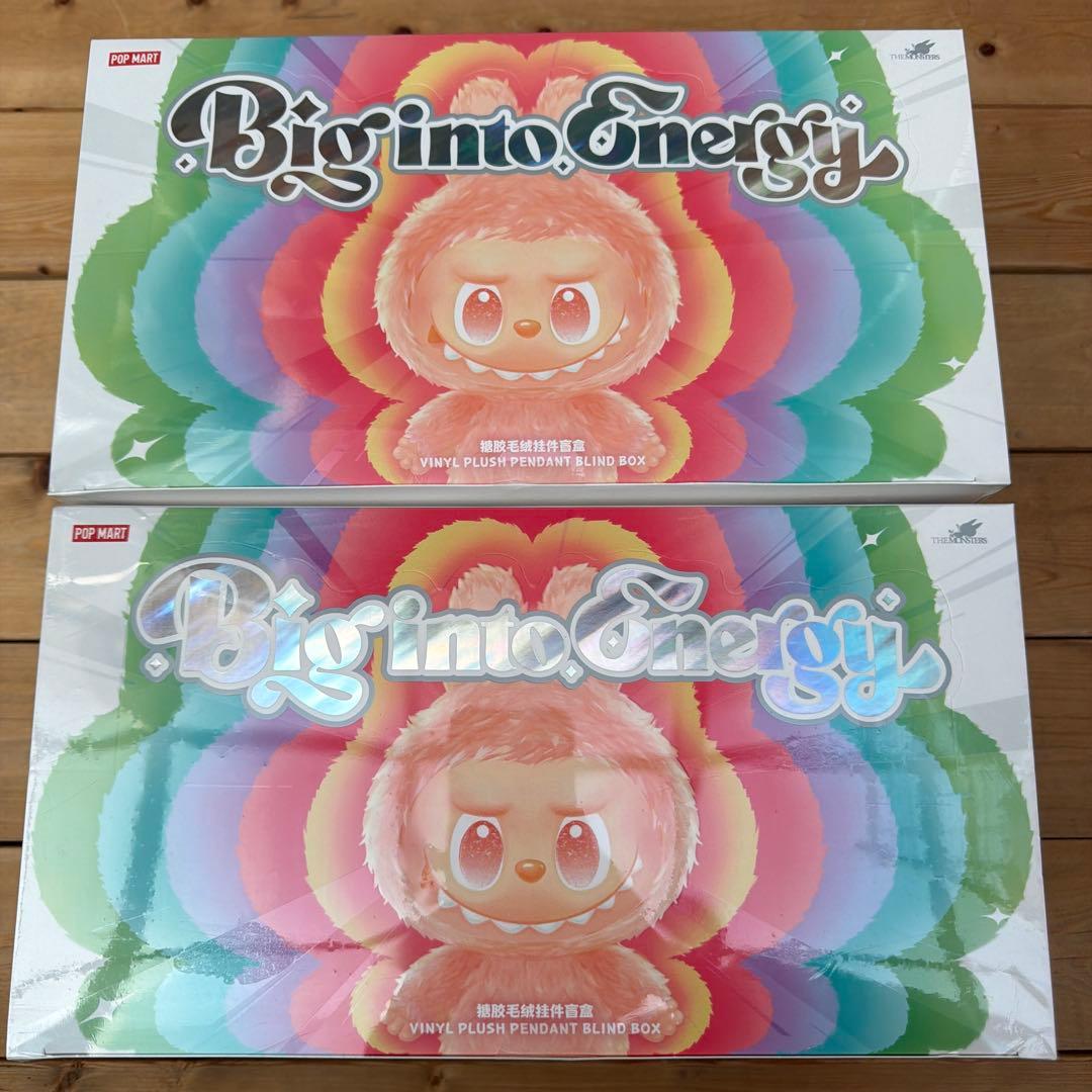 未開封・正規品ラブブ アソートボックス 2箱