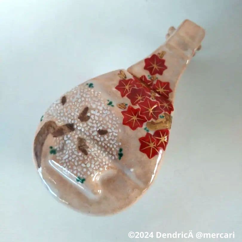 新品未使用　琵琶香合　雲錦　四代眞清水藏六作　桜　紅葉