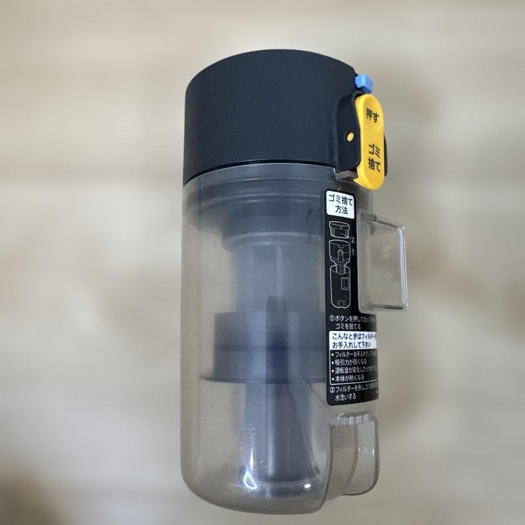 SHARP EC-AR2Sサイクロン掃除機　ラクティブエア 充電池2個