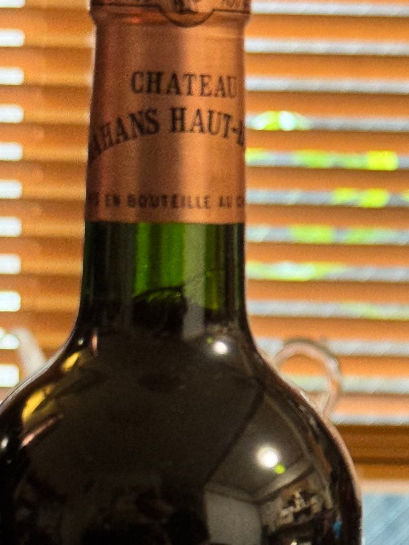 シャトー・バーン・オー・ブリオン 2004 Bahans Haut-Brion