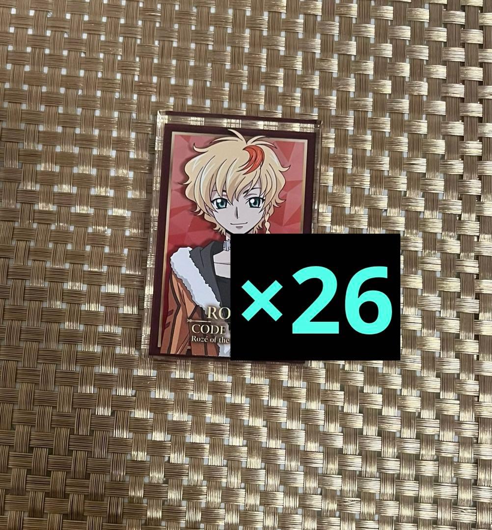 ロゼ　アクリルブロック