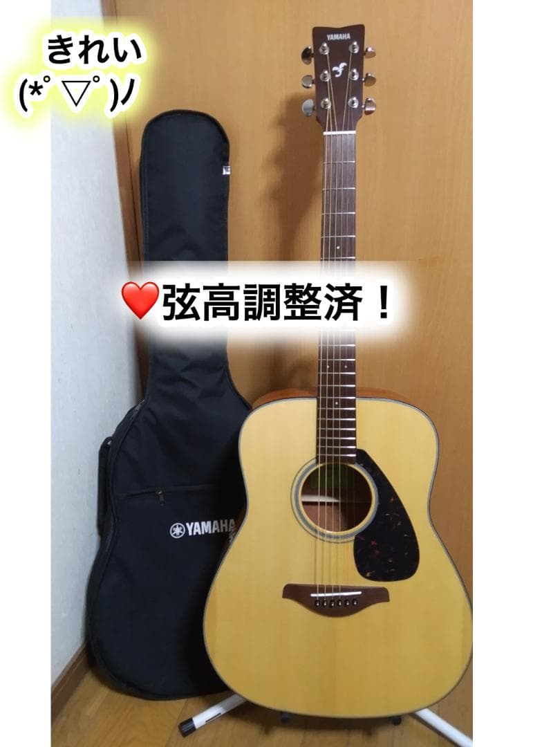 ❤️弦高調整済！「YAMAHA ヤマハ FG-800」＋専用ケース付き（きれい）
