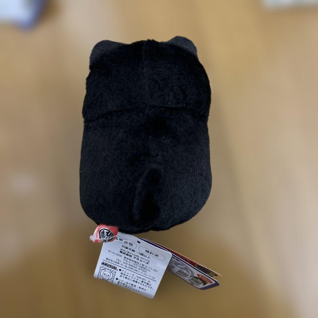 ひげまんじゅう 祝　 ぬいぐるみ 4つセット 10周年　14cm