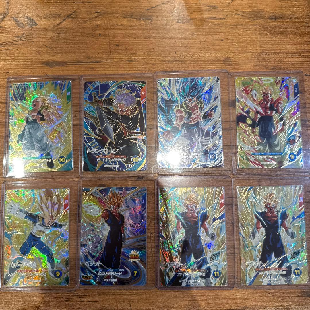 ドラゴンボールダイバーズ 新弾まとめ売り