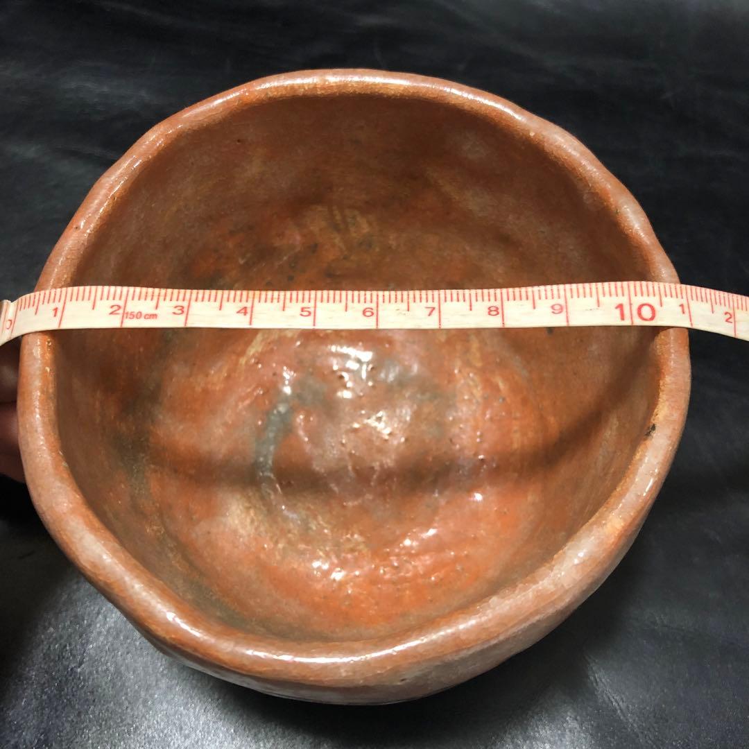 古美術◼️蔵から古そうな赤楽が出て来ました。漢字が難しそうなので中国骨董？