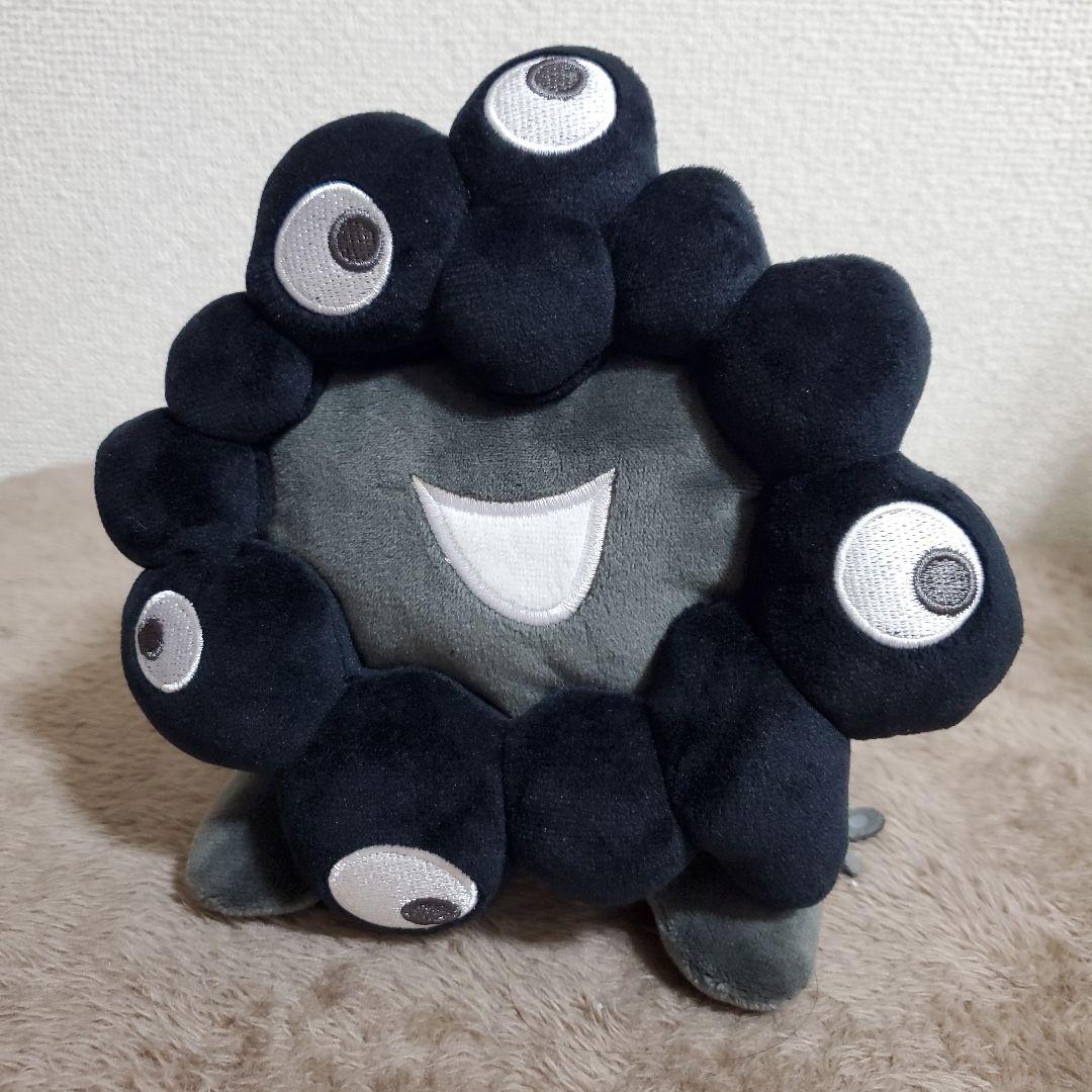 黒ミャクミャク　這い型　Mサイズ
