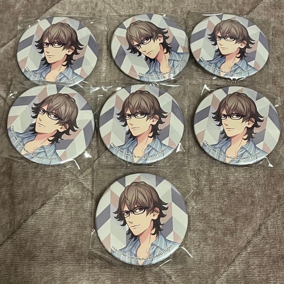 うたプリ　瑛一　71点セット