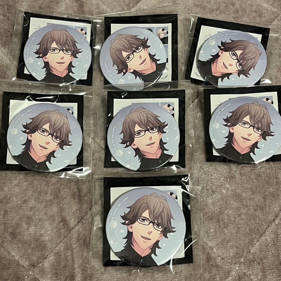 うたプリ　瑛一　71点セット