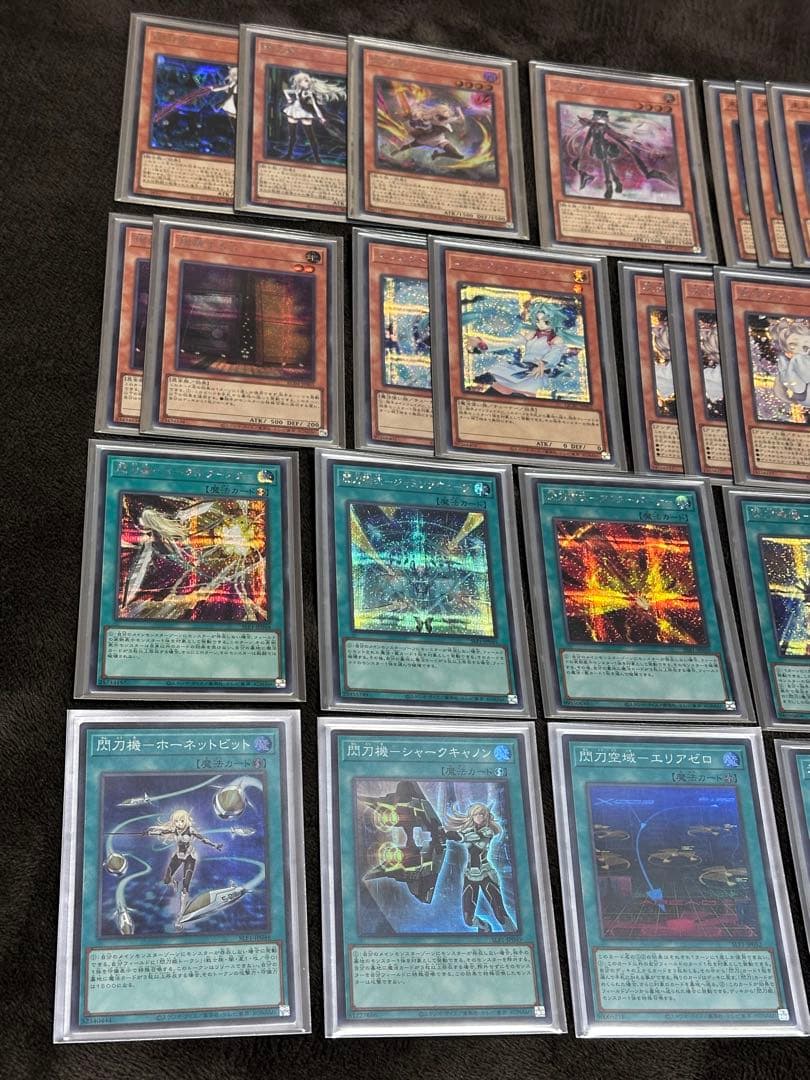 遊戯王 閃刀姫デッキ 高レアリティ エクストラ、サイドデッキ付き おまけ付き