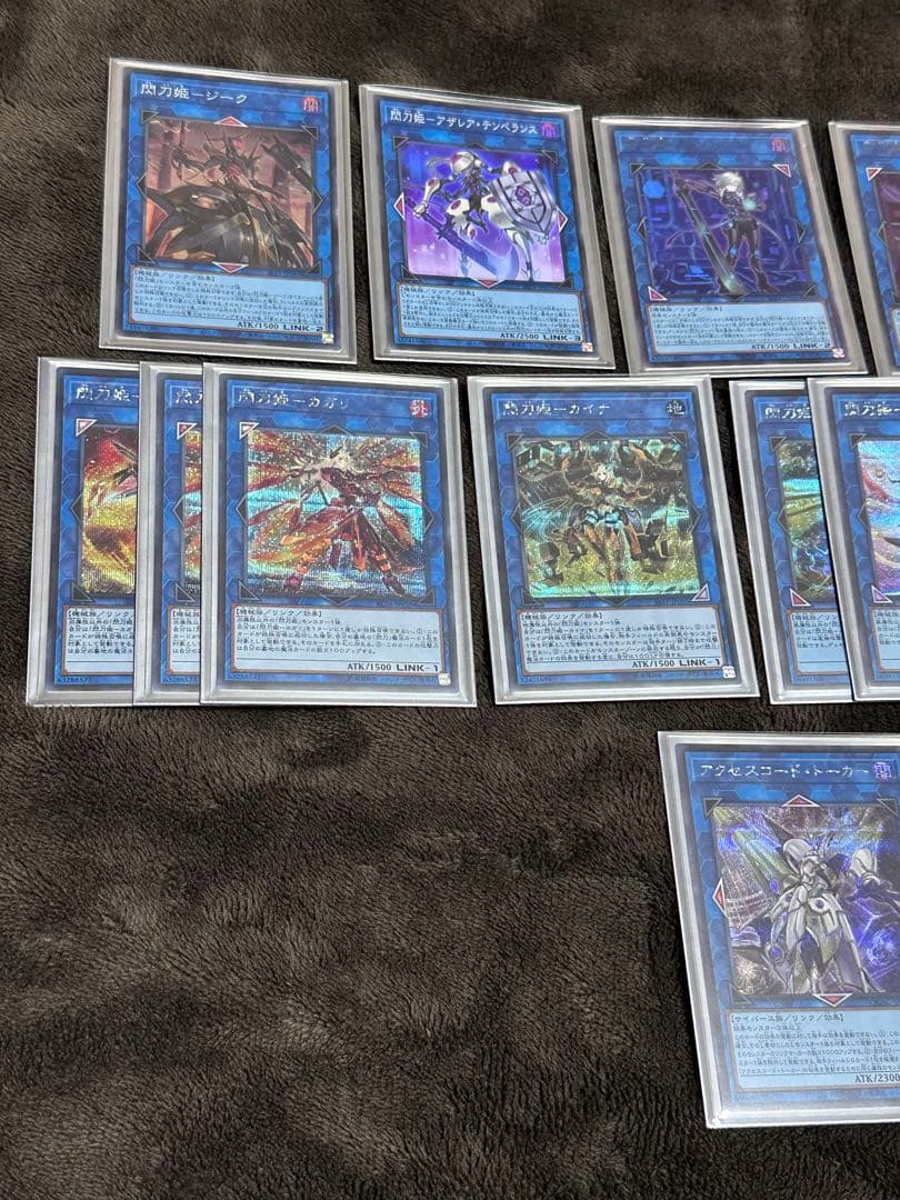 遊戯王 閃刀姫デッキ 高レアリティ エクストラ、サイドデッキ付き おまけ付き