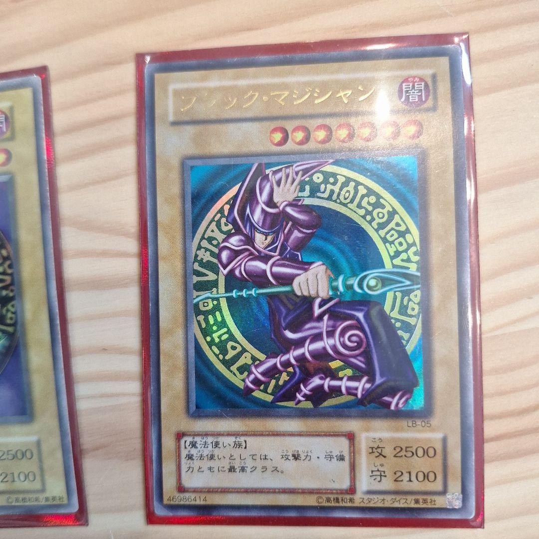 遊戯王未開封パック12種セット+シングルカード